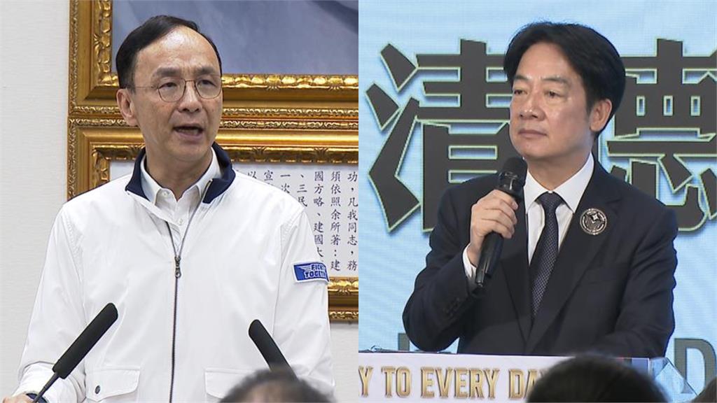分析朱立倫「3過錯」幫助賴清德！陳揮文點名「藍營3立委」狠批1事：支持罷免