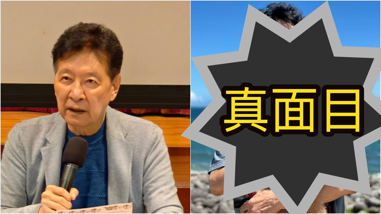 趙少康爆「抱娃震撼照」私下超反差!脫口「這番話」網狂臭:立場變了?