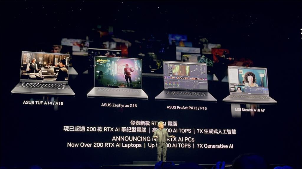 黃仁勳開講！　國際級發表會登場　散熱器、AI機器人全秀出