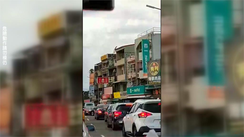 男子透天厝頂樓吊單槓無防護措施　目擊民眾心驚驚