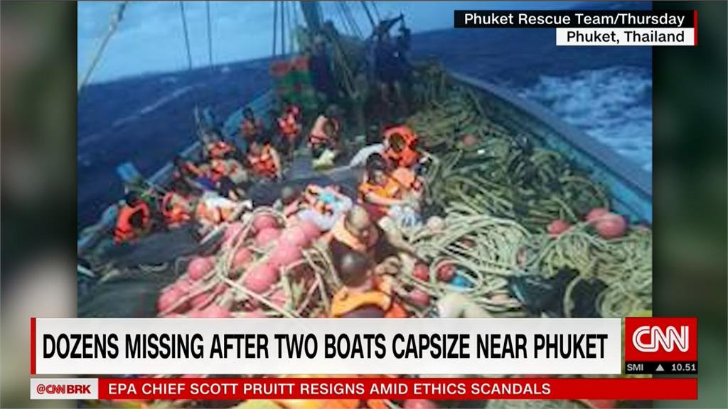 泰普吉島觀光船翻船 138人落海53人失蹤