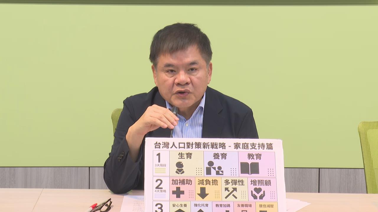 快新聞/金溥聰澄清「分居說」向周美青道歉!綠委籲避談隱私:馬英九睡哪裡都尊重