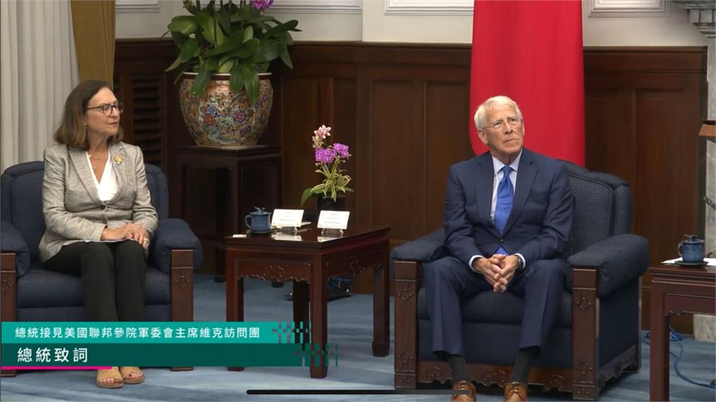 中俄潛艦亞太水下聯合行動　挺台派參院軍委會主席睽違9年訪台