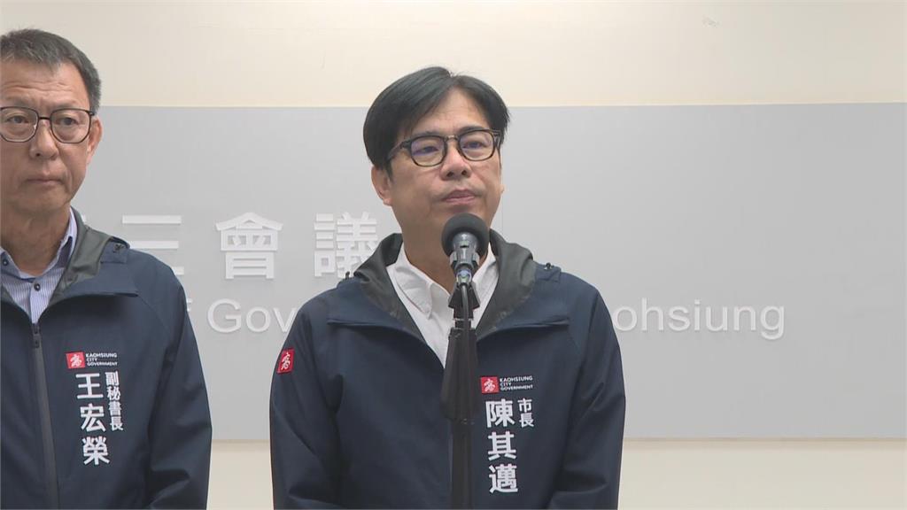 快新聞/丹娜絲過境南台灣!柯志恩再赴大樹光電場關心 陳其邁回應了