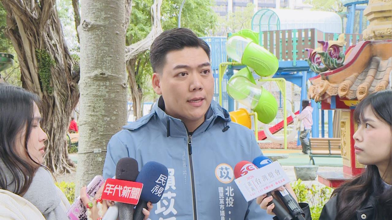 快新聞／藍營內鬨！遭控出賣黃呂錦茹　賴苡任喊冤：將向紀律委員會完整說明