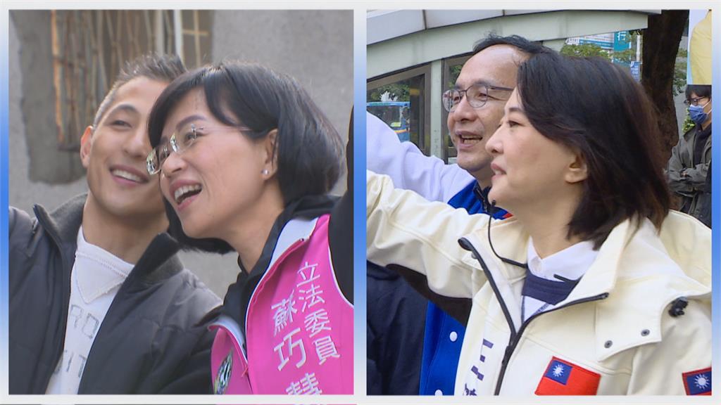 <em>吳怡農</em>政見提「大台北都」　王鴻薇大酸應該去選總統