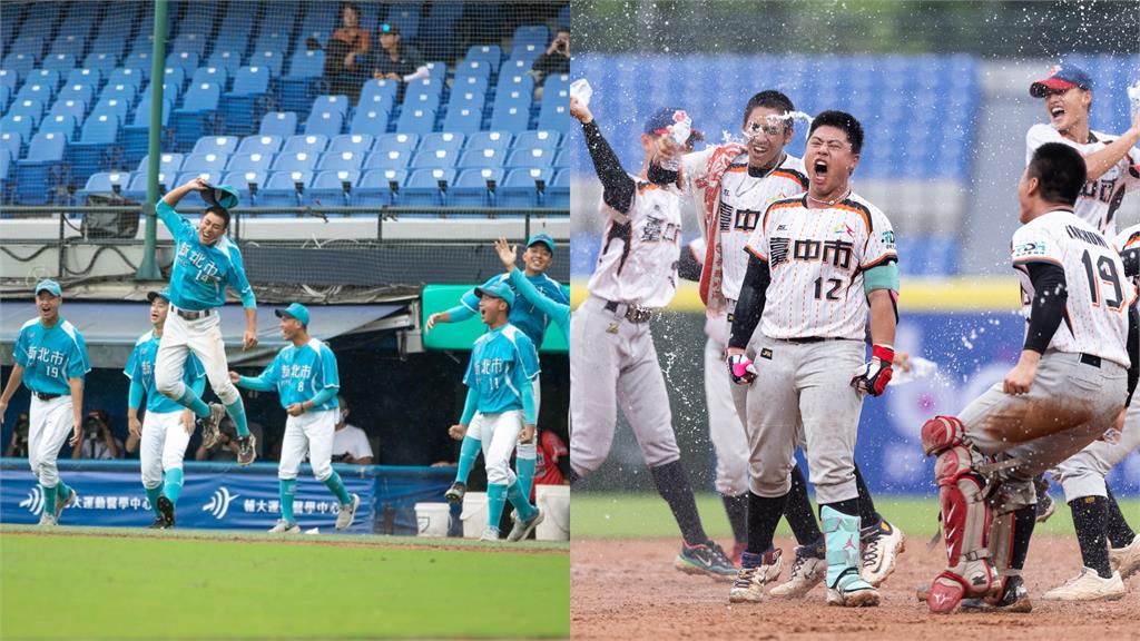 棒球(影)／玉山盃四強延長賽大戰！新北、台中奪冠軍戰門票