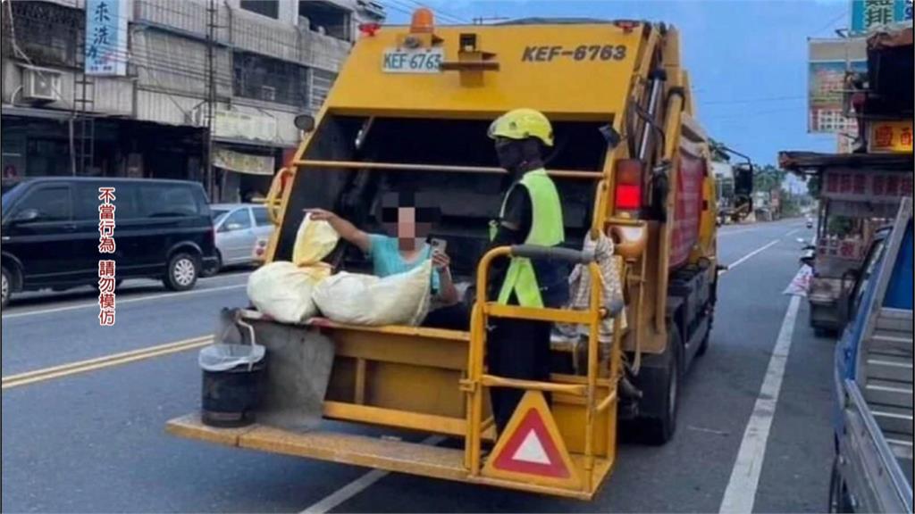 新北垃圾收運衝突民眾跳上車　環保局：妨害公務