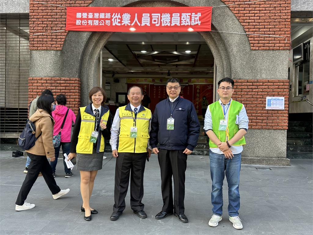 台鐵公司招募司機員　錄取率約24%迎接新血加入