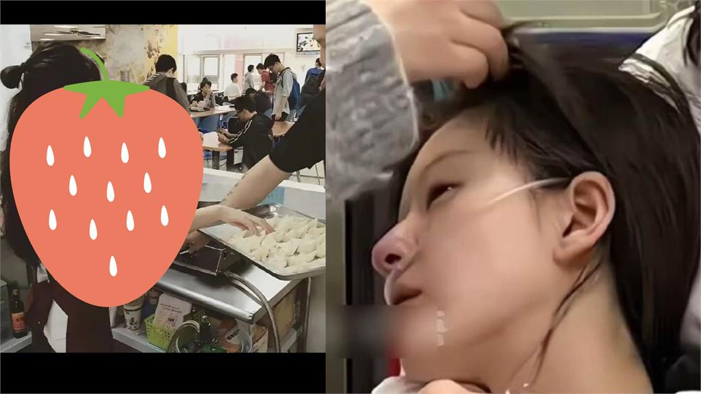 「薄皮餛飩妹」竟是趙露思本尊！台灣名校求學「返回中國」判若兩人