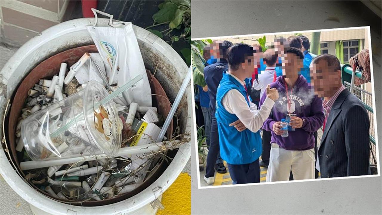 快新聞/國民黨在成功高中辦全代會「黨員竟公然抽菸」 北市衛生局將邀行為人說明
