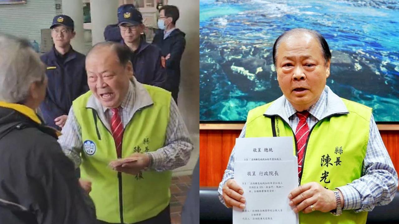 陳光復重摔30天「頭蓋骨才剛成形」！秒發文喊「這7字」吸全網朝聖：等你回歸