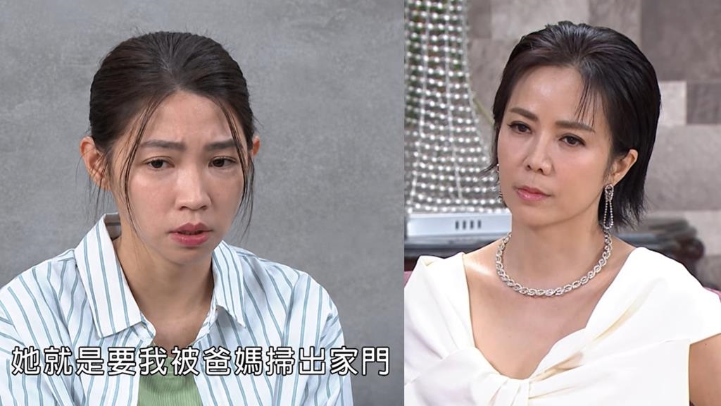 《豆腐媽媽》交出商標就收手？「心機蓮」真會放過萬家人嗎！