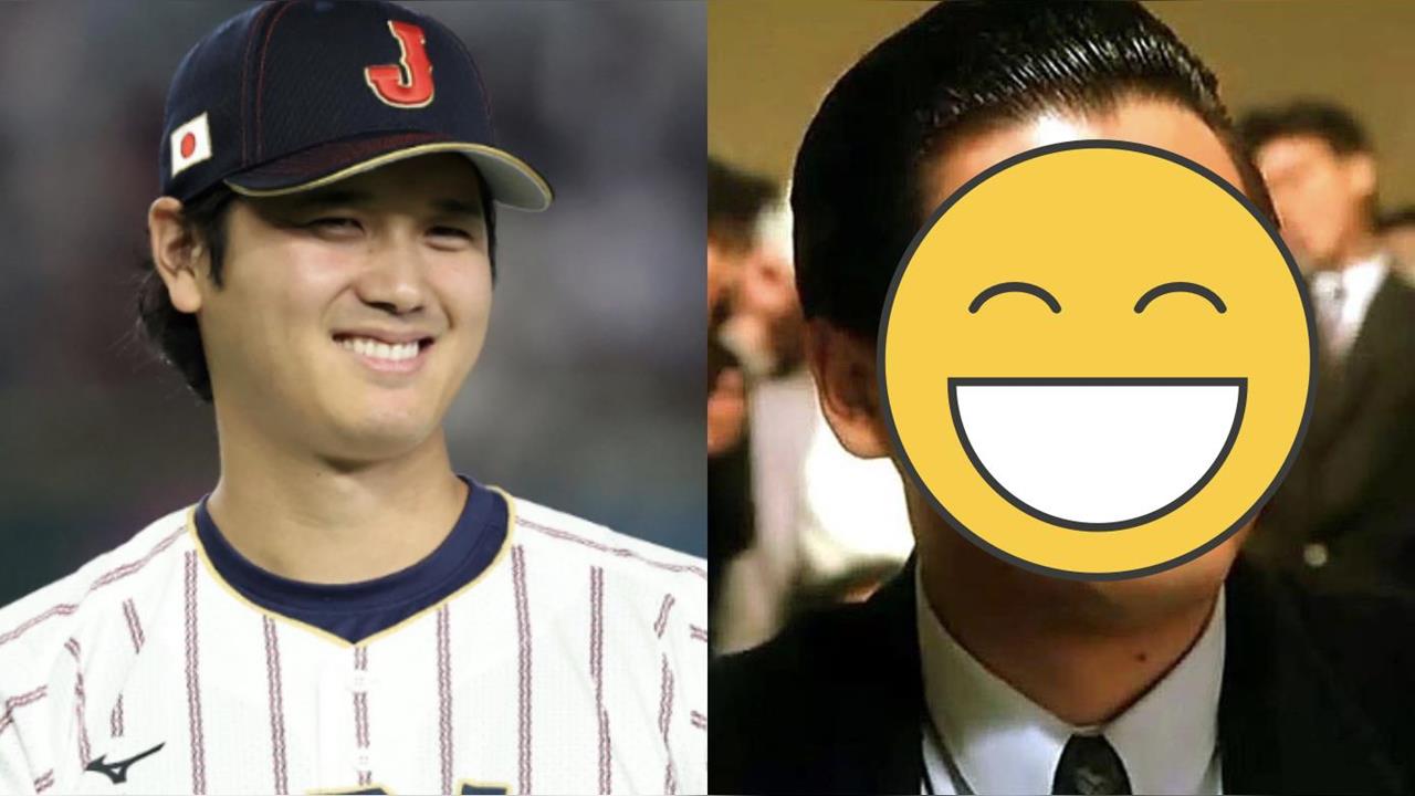MLB(影)／你覺得像嗎？大谷翔平見好友楚奧特展笑容！網：神似這位「香港巨星」