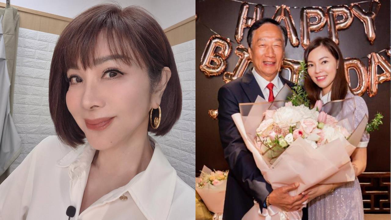 郭董遭爆「熟女球友」猛料！陳美鳳又被問「曾馨瑩真實近況」私下相處全說了