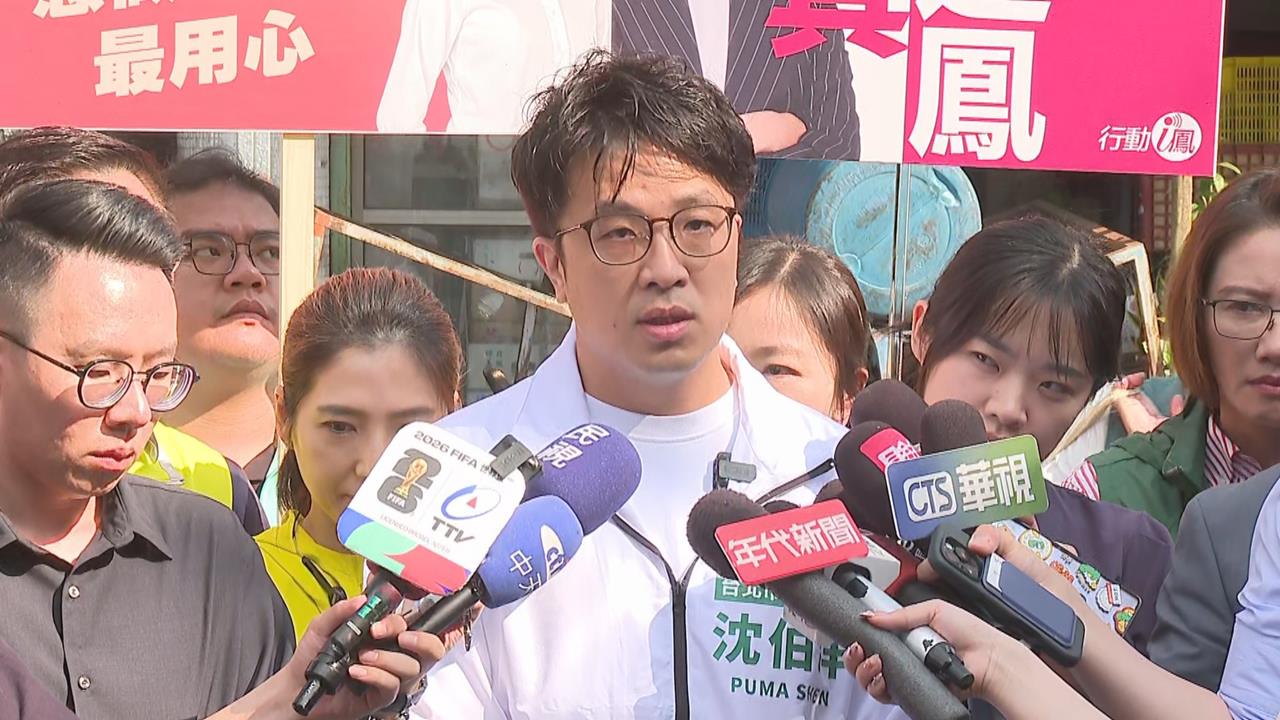 快新聞／「殷瑋答」下戰帖！沈伯洋反擊「匪夷所思」：別推基層公務員選舉攻防