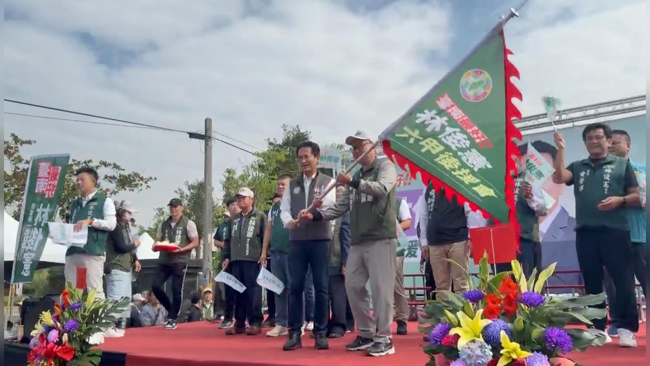 初選大戰!林俊憲成立麻豆後援會 陳亭妃健走催票