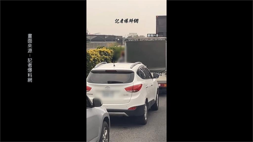 連假國道塞爆　「時間管理大師」下車刷牙、做體操　畫面曝