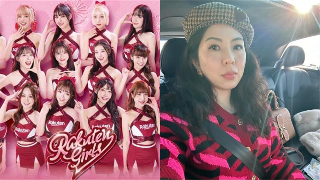 一票人挺啦啦隊小三！李怡貞曝沒做「這1事」已是極度仁慈：後座力蠻大