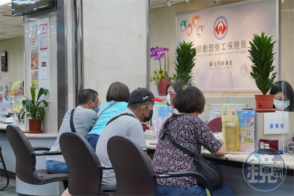 【錢鏡你家】原來退休有兩筆錢可領！　一次搞懂勞退勞保的不同