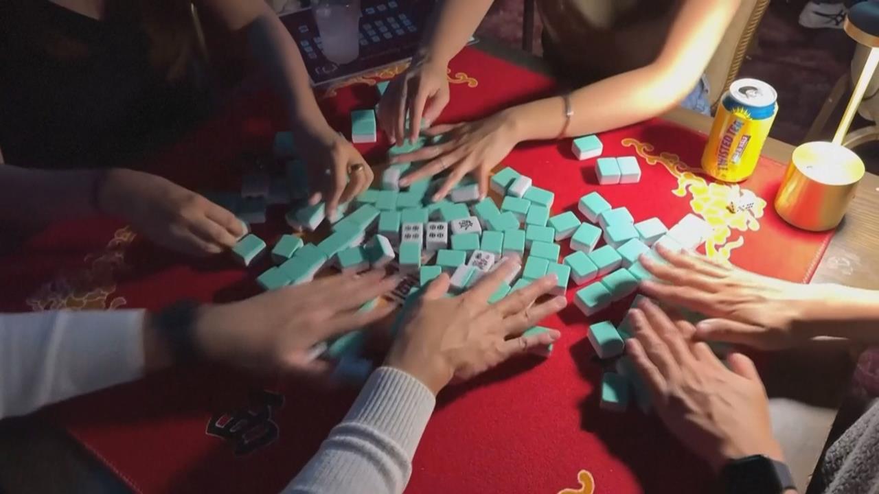 聚會揪打牌注意「場地」選擇…錯了恐觸法！收取清潔費竟成「抽頭金」