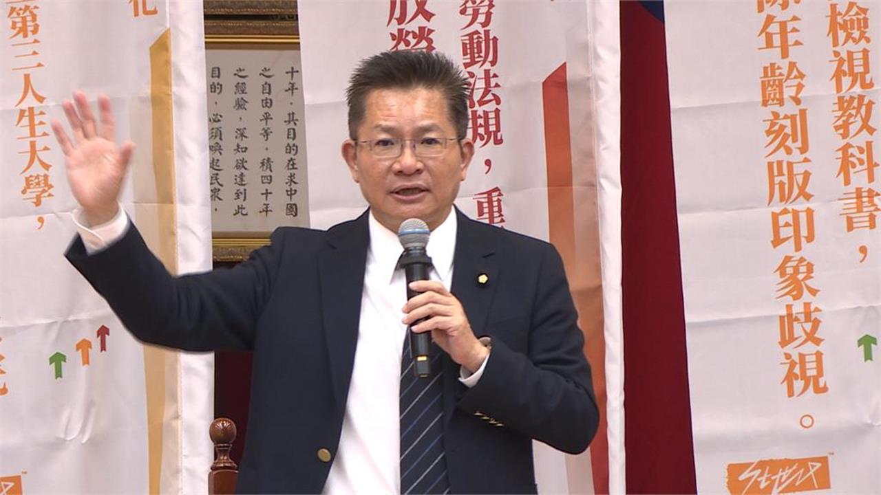 快新聞／當初全黨護一人！吳春城違反利益迴避遭監院開罰　他開嗆黃國昌不要再龜縮