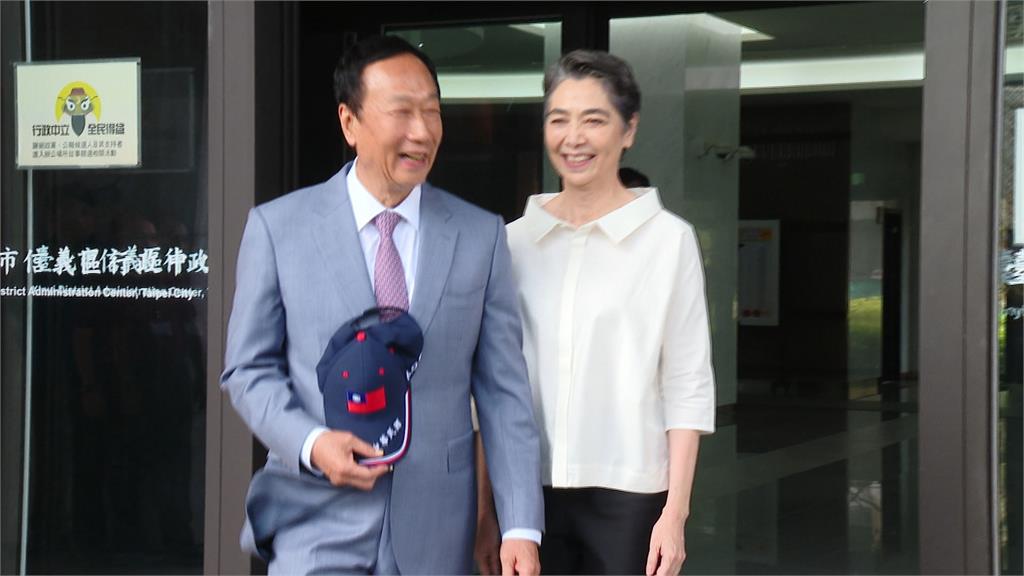 快新聞／郭台銘宣布退選！　賴佩霞吐心聲：美好的一段路「我們一起努力走過」