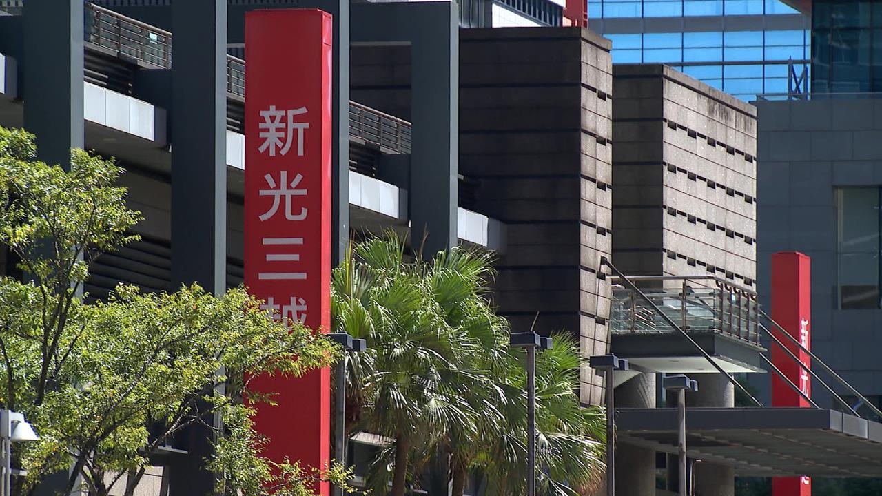 百貨版圖大洗牌？SOGO落腳大巨蛋 專家揭關鍵「搶到這個」才是王道