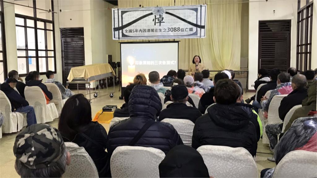 酒駕道安講習首度移師殯儀館網友建議躺 不如躺棺材 民視新聞網