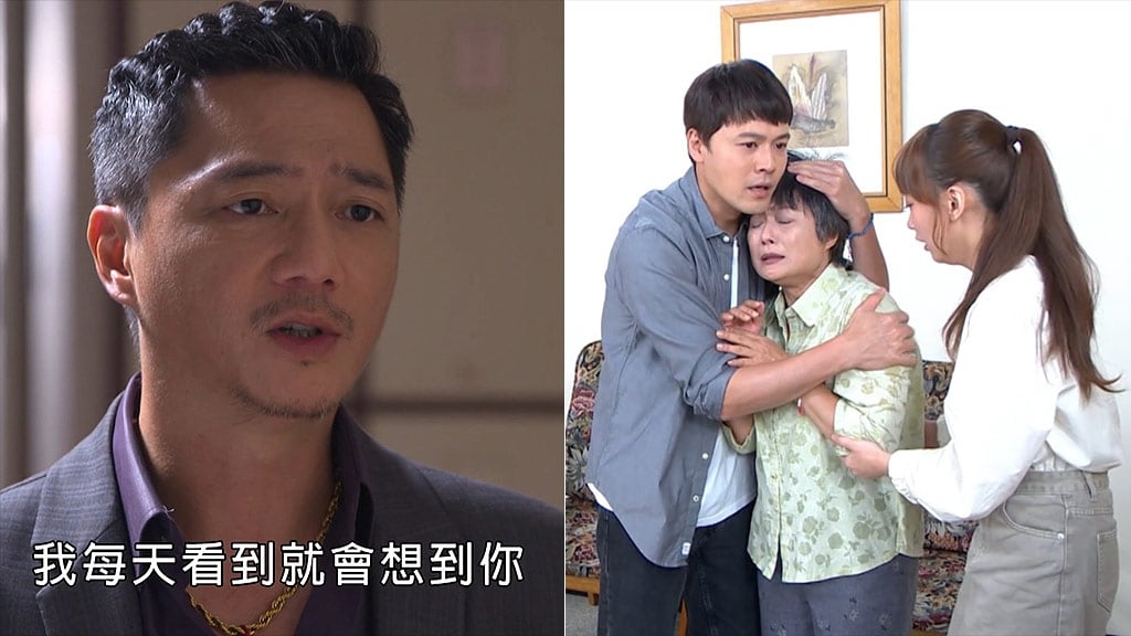 《愛的榮耀》「冠廷爸」身分揭曉　與藍葦華竟是拜把兄弟？網憂「1關鍵」讓黃文星變復仇者！