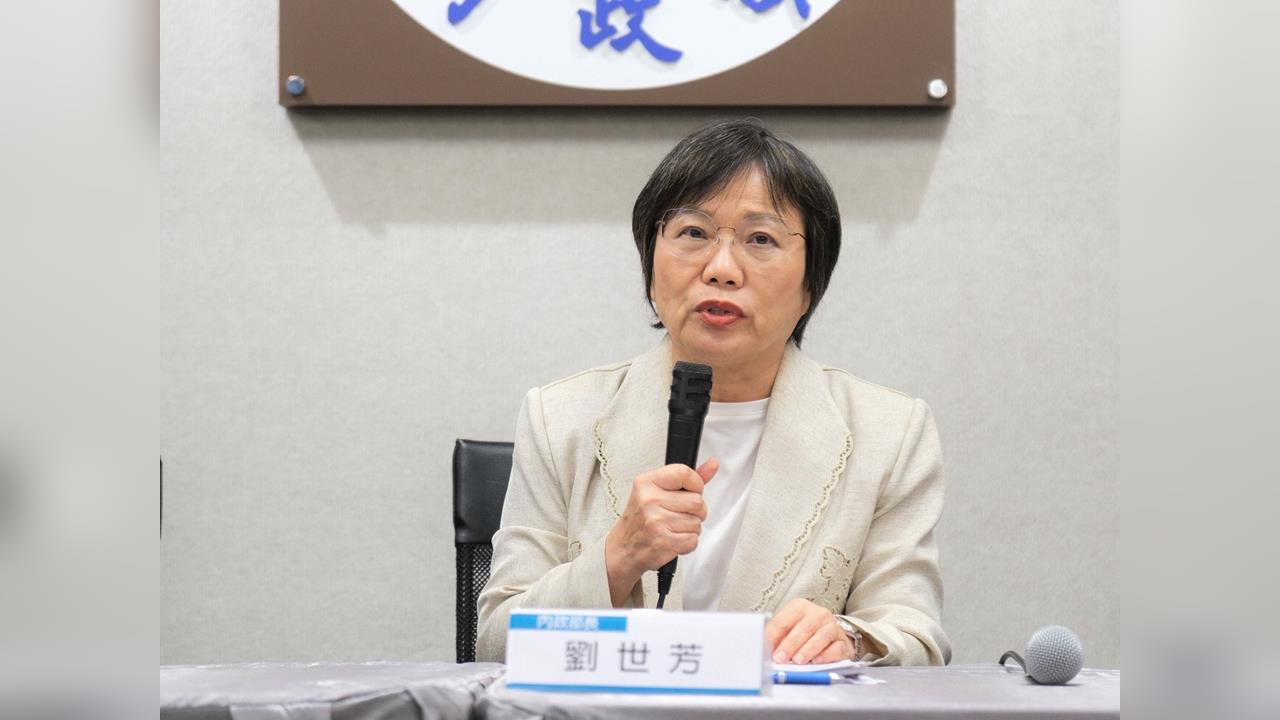 快新聞／回應民團社宅期待　內政部多元推動安穩居住支持體系