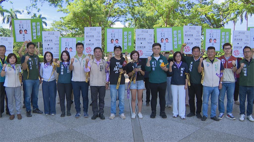 大罷免！5年前93萬罷韓力量相挺　Wecare偕民代將前進花蓮挺罷傅