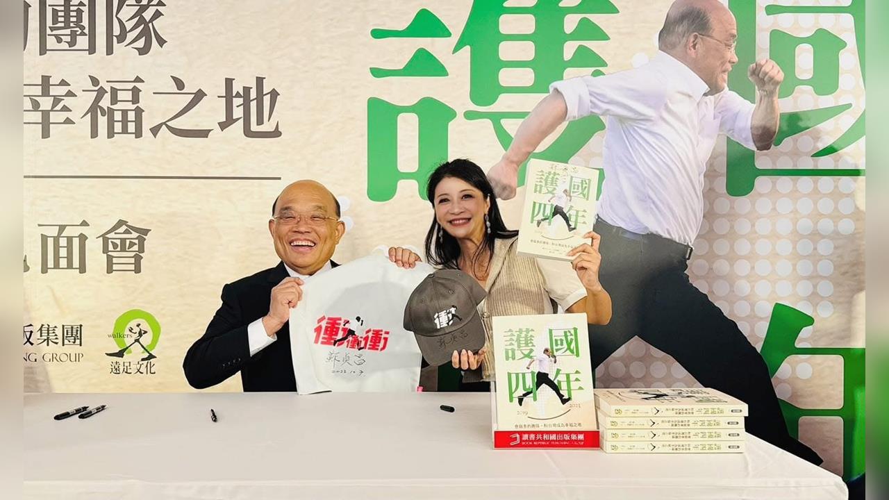 快新聞／沒人一起過「七週年」？蔡英文一句神回！林楚茵大讚：智慧又幽默