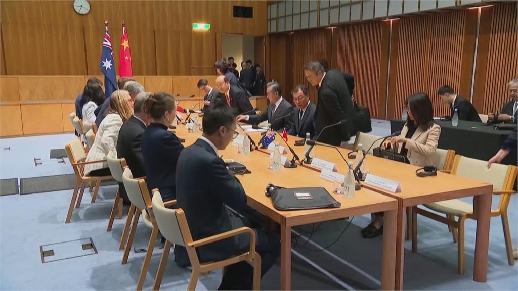 王毅會面澳洲外交部長 討論反傾銷稅、<em>南海</em>議題