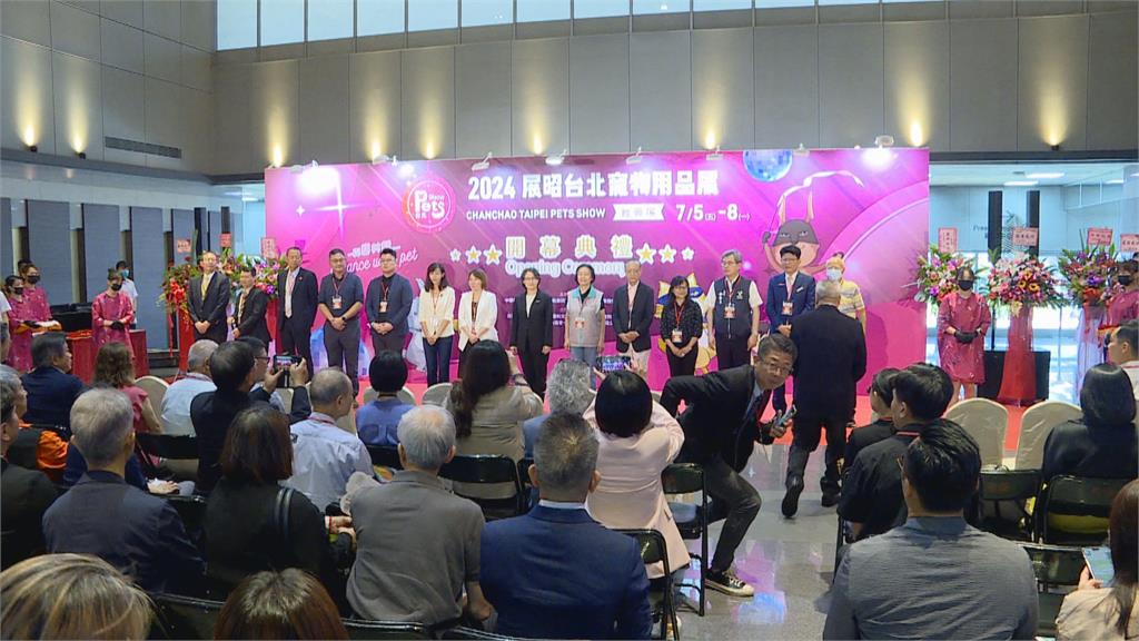 台北寵物展登場！集結2千家品牌　蕭美琴共襄盛舉
