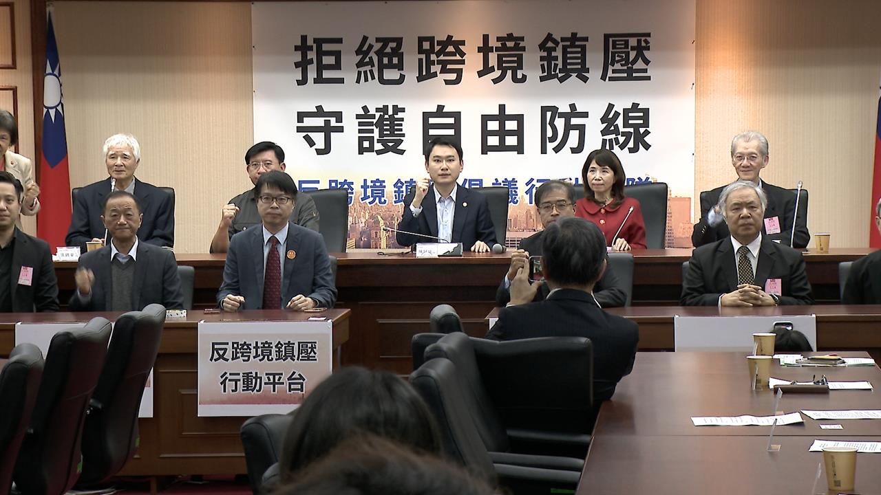 中國跨境鎮壓威脅對象擴及民間企業　專家示警：別小看中國滲透能力