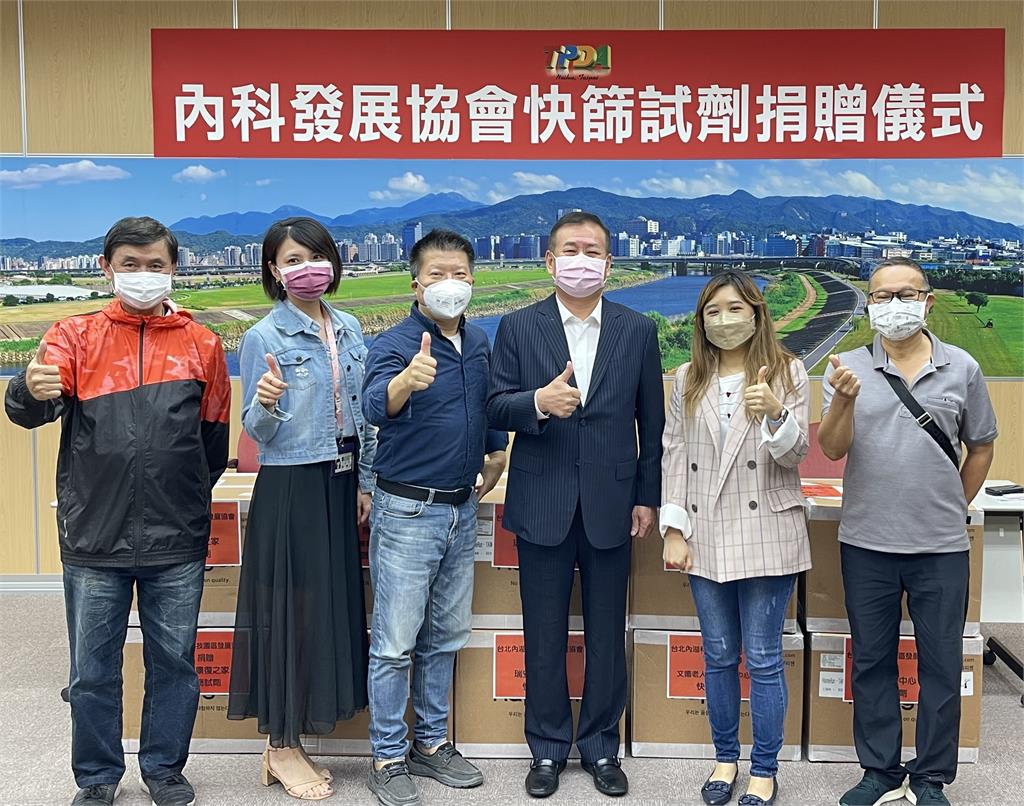 為愛「贊」出來！長照機構陷困境　內科協會『廖理事長』捐千隻快塞試劑