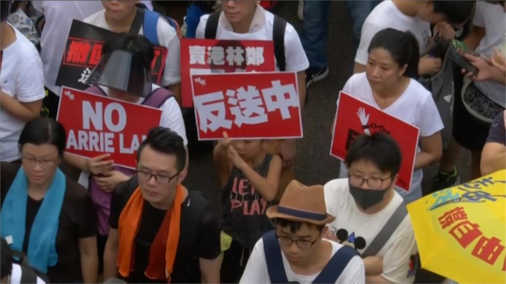 籲林鄭特赦反送中示威者！上百位香港公共知識分子一同連署