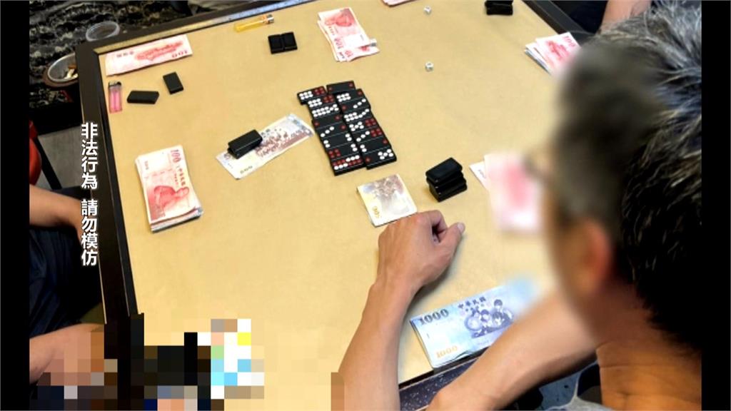 合法撞球館藏天九牌賭場　警查獲近7萬賭金逮12人