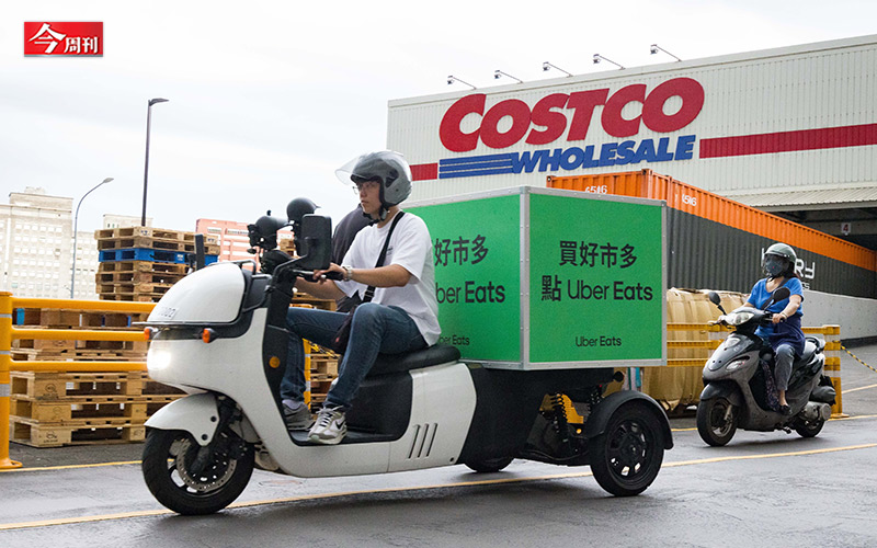 好市多攜手Uber Eats，非會員也買得到烤雞、氣炸鍋！