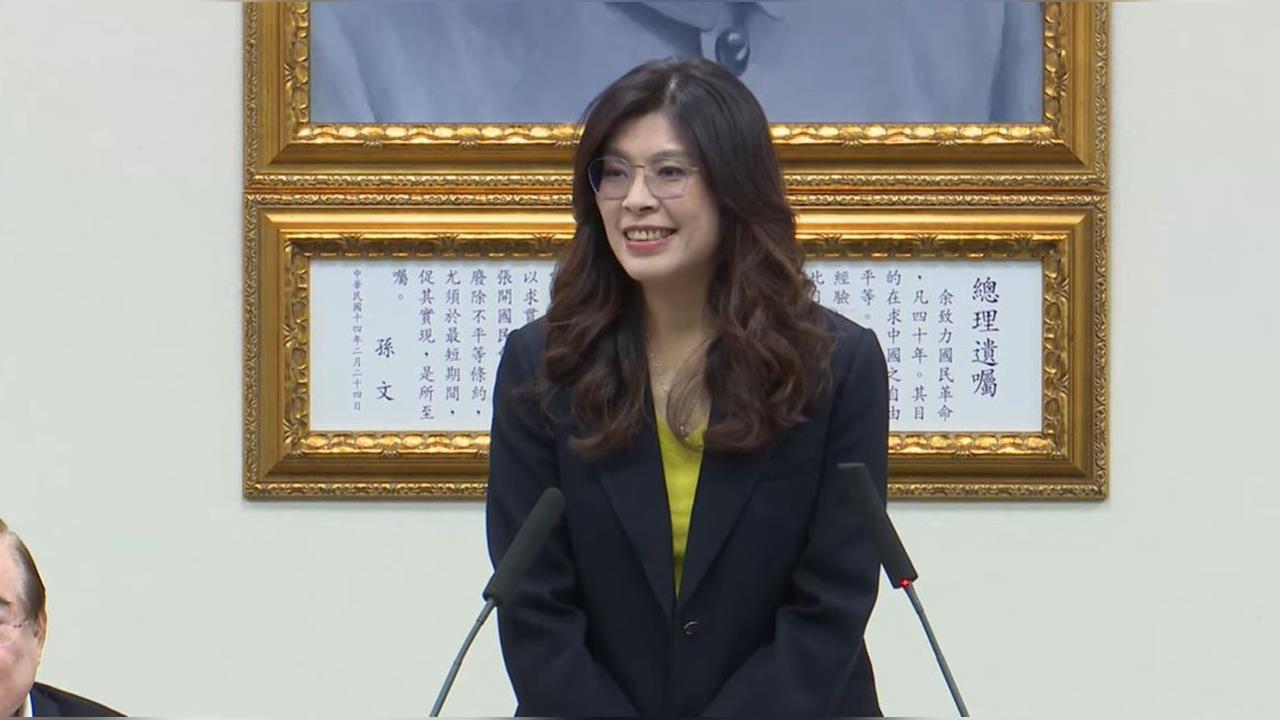 快新聞/不認親中?國共智庫論壇9年後重啟 鄭麗文笑了:藍營要當和平締造者