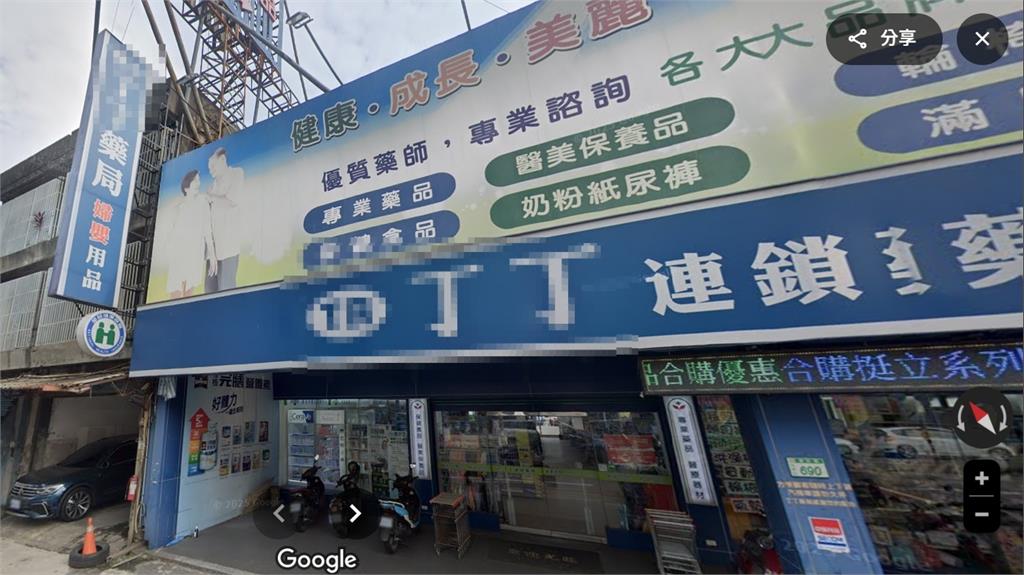 快新聞／連鎖藥局店長未獲升遷　竟勾結黑幫設局勒索業者！下場慘了
