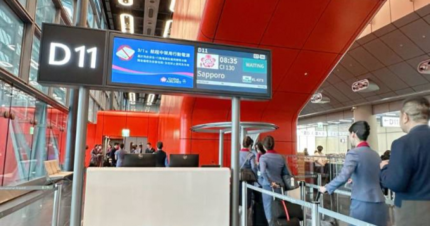 桃機3航廈北廊廳「科技感登機門」曝光　今試營運迎首批旅客