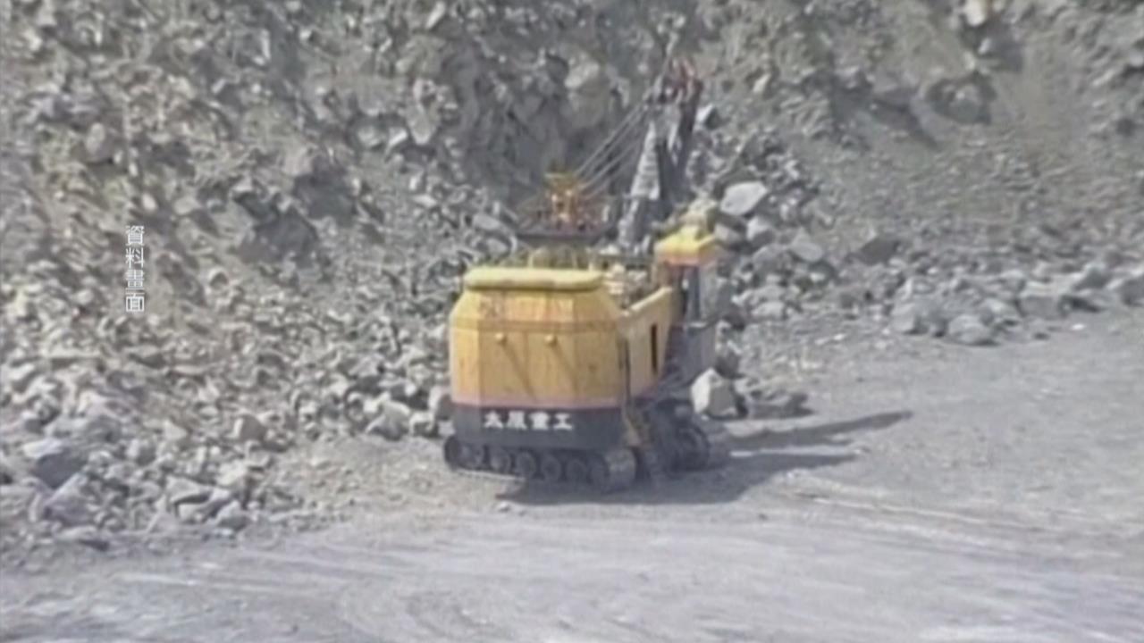 中國稀土重鎮揭密 內蒙古包頭成關鍵資源基地