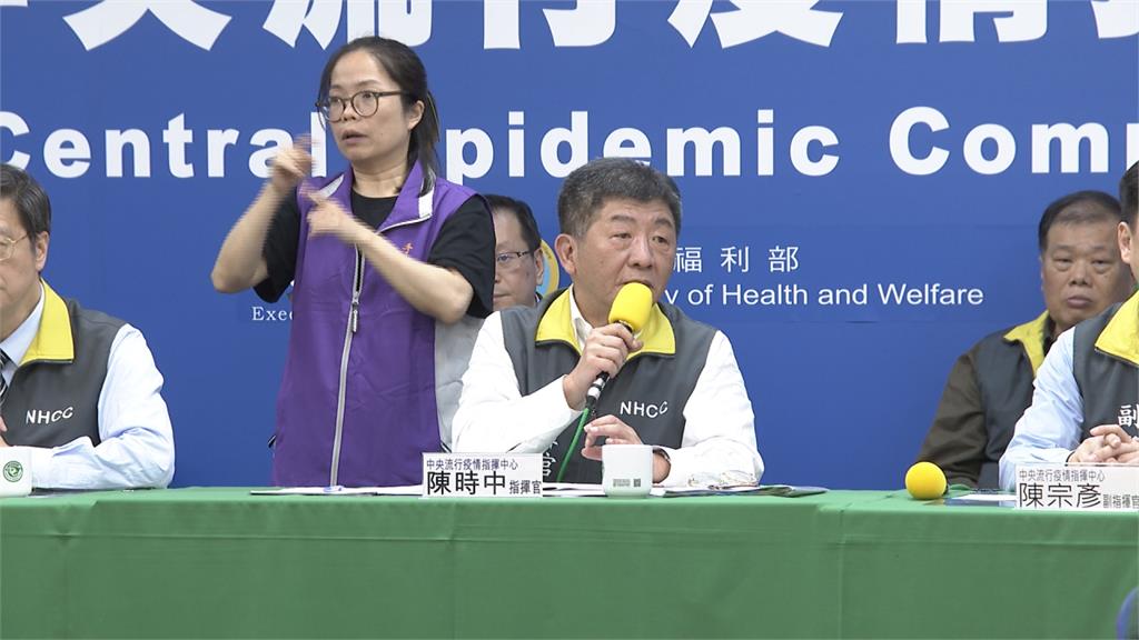 全球旅遊升至第三級警告 陳時中：現在還敢出國、被罵就沒話說