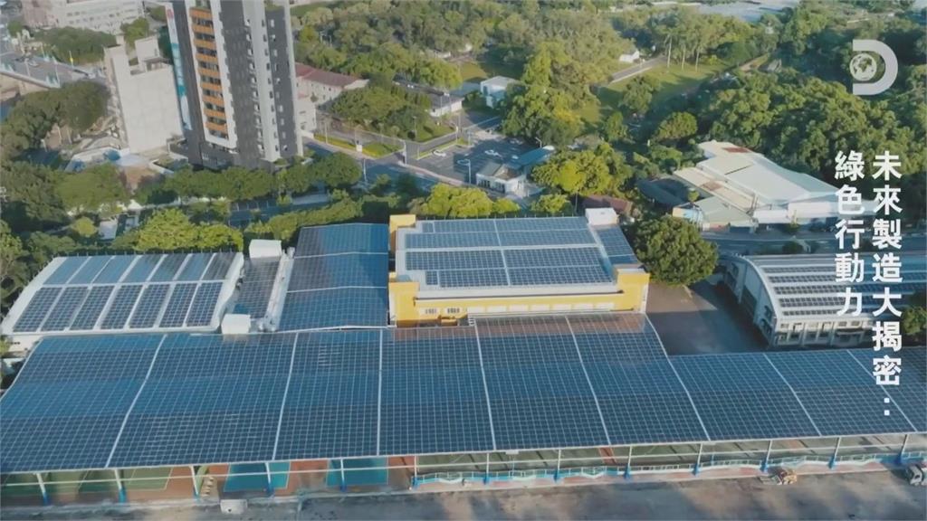 台灣高中操場架太陽能板屋頂　不僅擋雨還日產6百萬電力