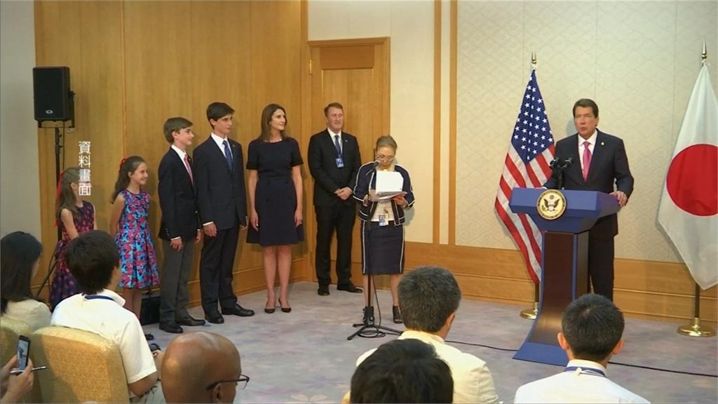 對抗中國供應鏈　美前駐日大使：美日台韓應加強合作