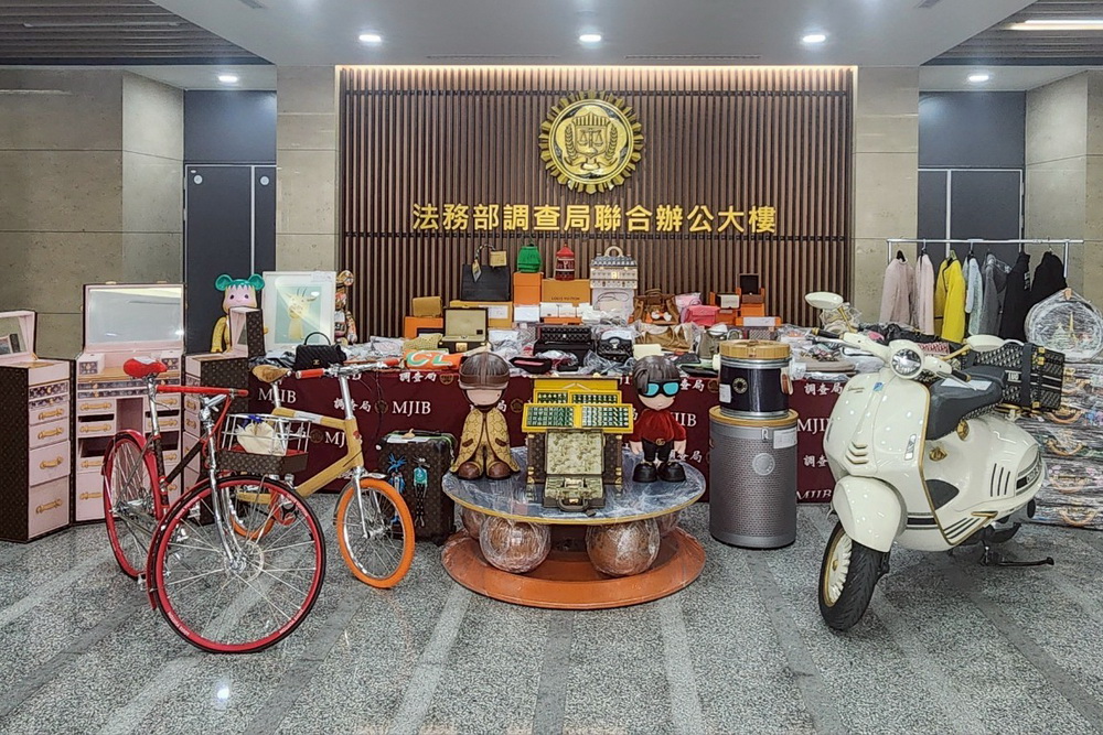 訛台雅集團前董座50億 女票務認罪獲交保科技監控