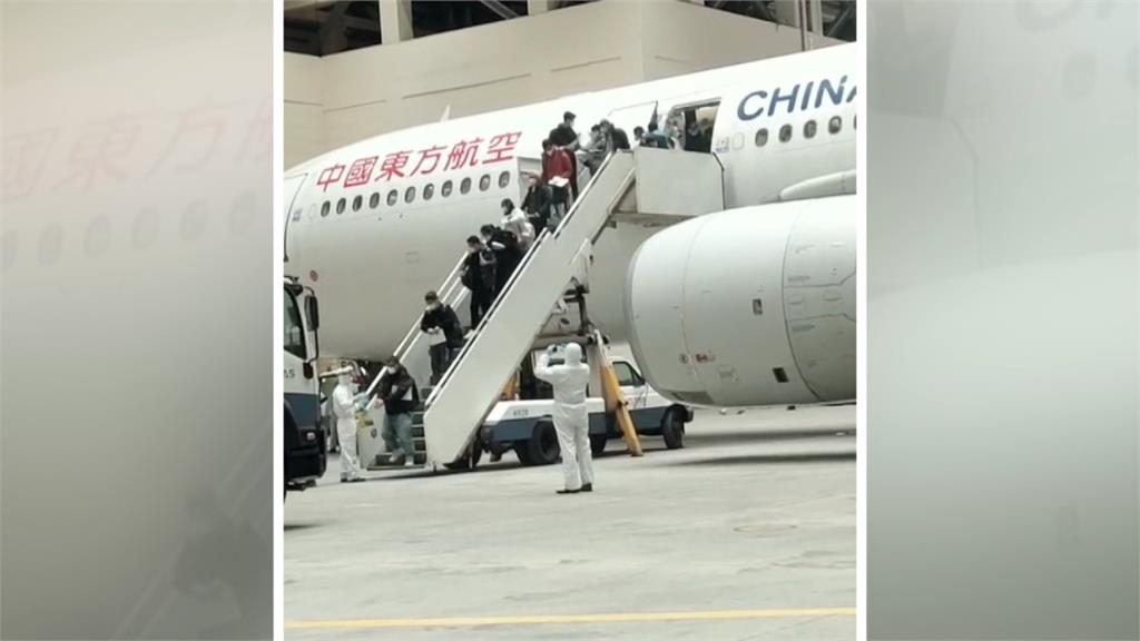 中國兩套包機標準刁難？香港採「橫濱模式」唯獨台灣不行