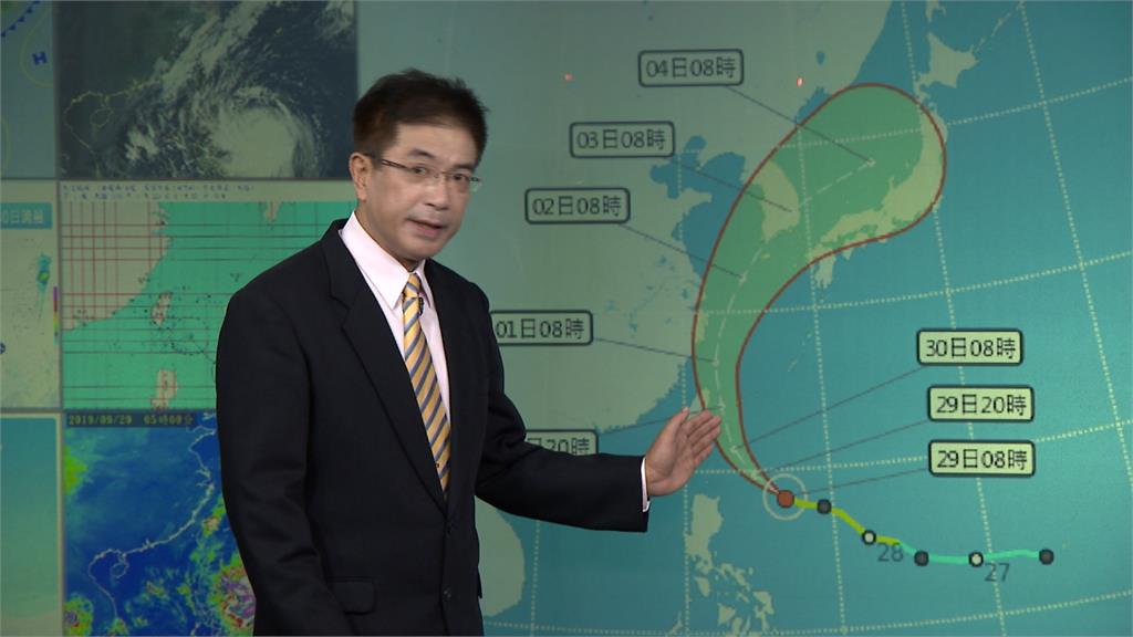 「米塔」恐增強為中度颱風 最快今晚發布陸警